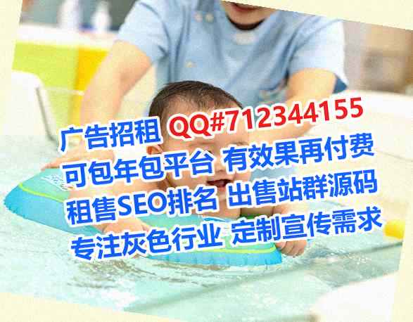 金台助孕光电事务所